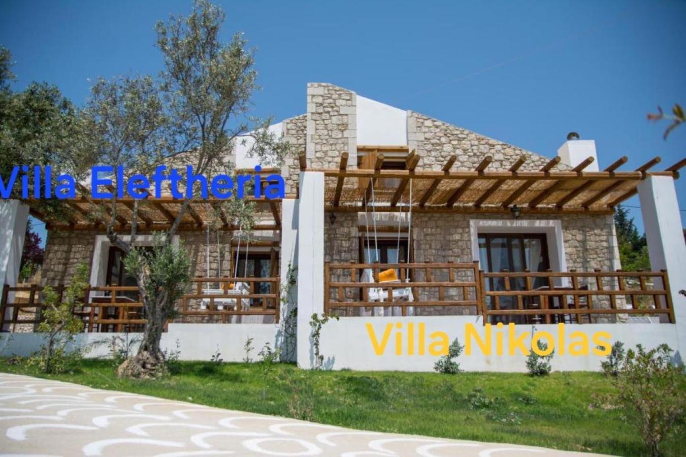 To Stolidi Tis Psinthou Villa Psinthos Bagian luar foto