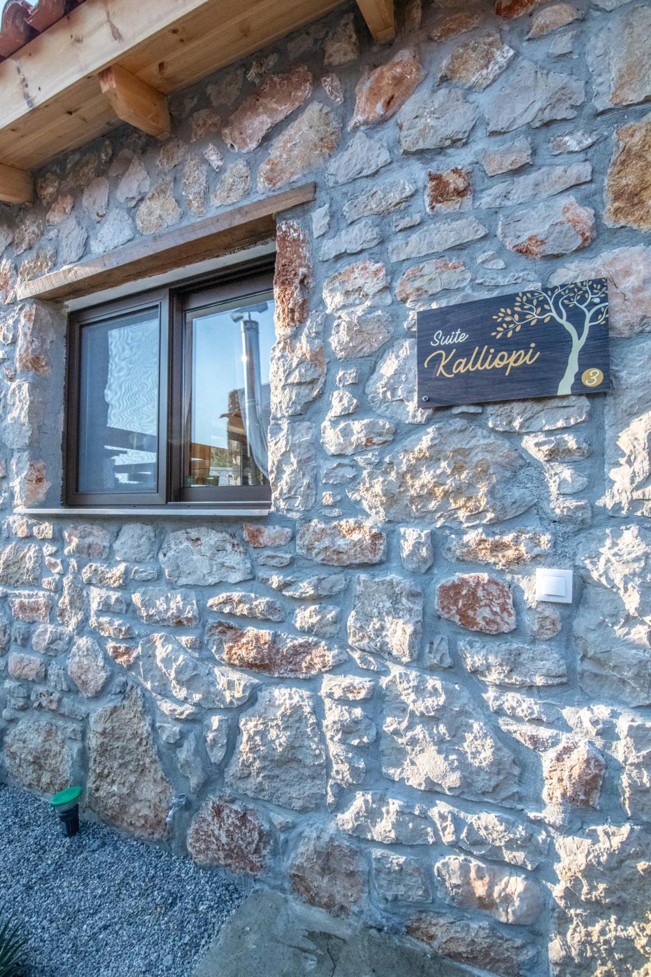 To Stolidi Tis Psinthou Villa Psinthos Bagian luar foto